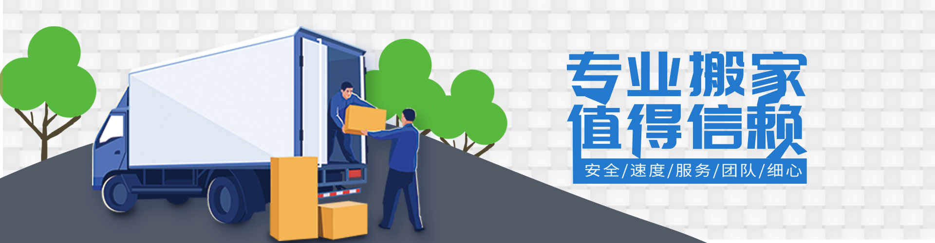 风云体育(中国区)官网